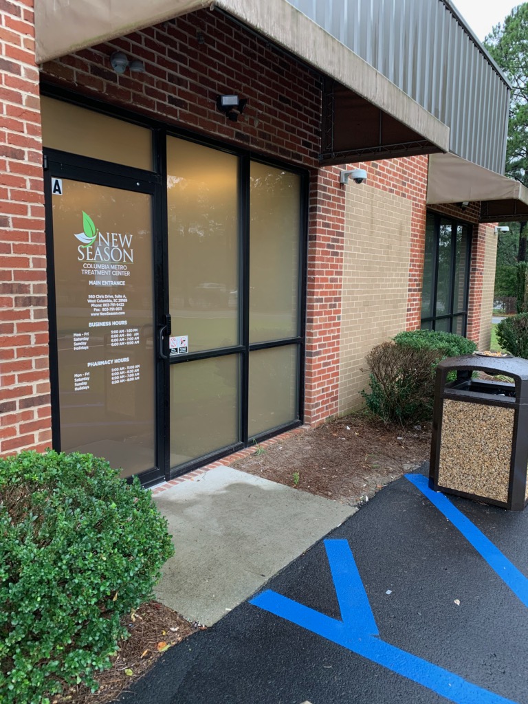 Columbia Metro Treatment Center 560 Chris Drive